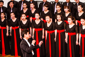 Central Conservatory of Music Chorus